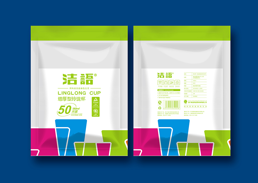 西畴县VI设计公司