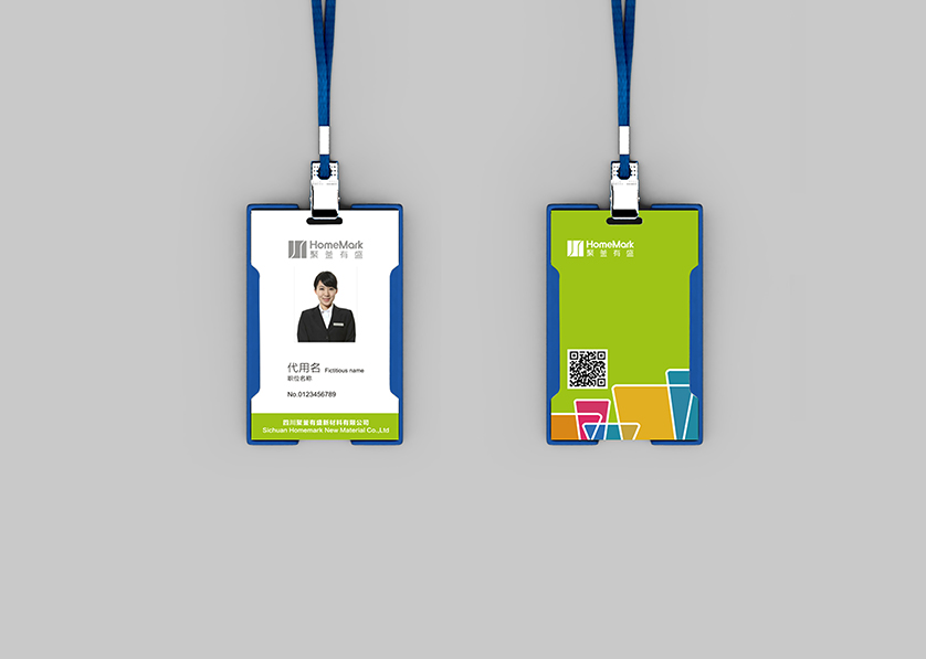 西畴县VI设计公司