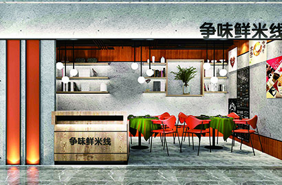 西畴县品牌VI设计：以视觉力量传递城市与企业的核心价值